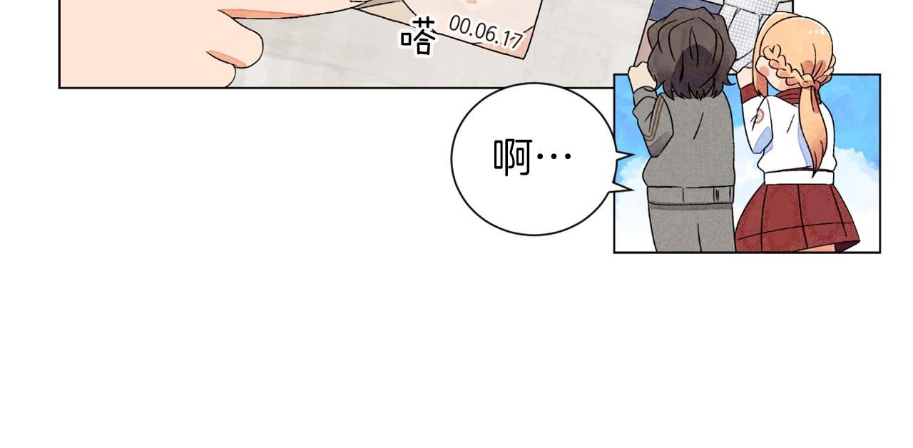 第6话 加东大学56