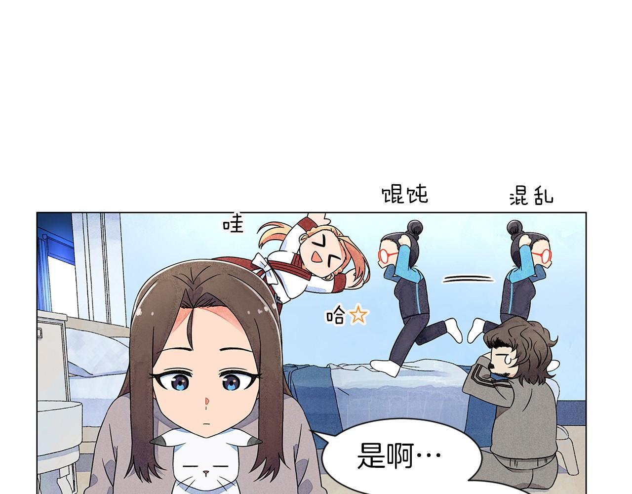 第6话 加东大学63