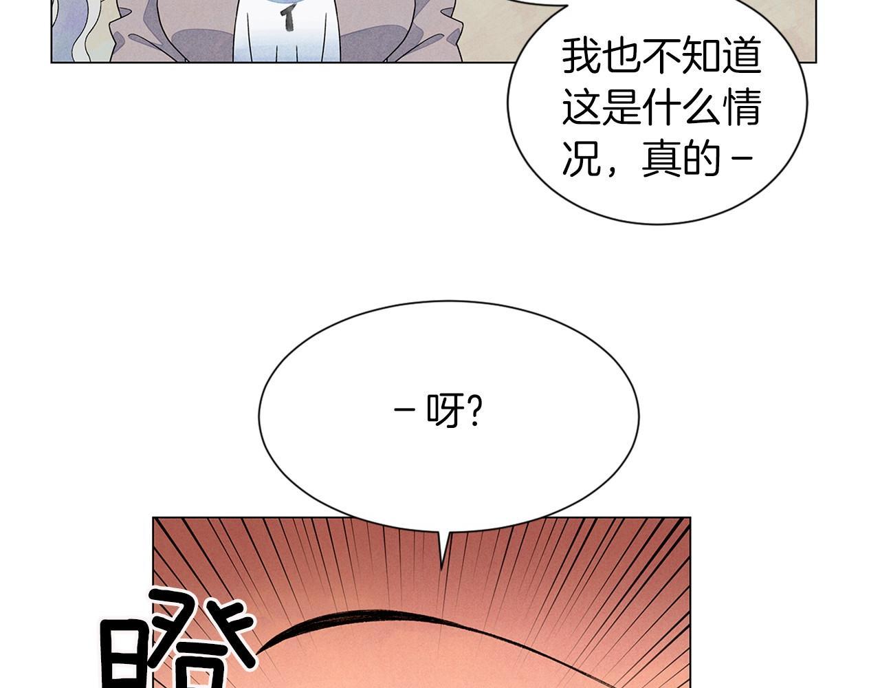 第6话 加东大学64