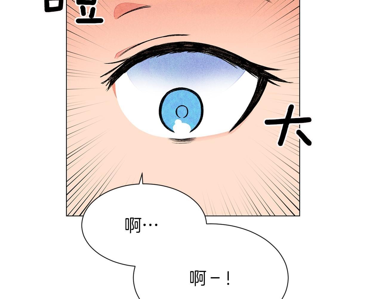 第6话 加东大学65