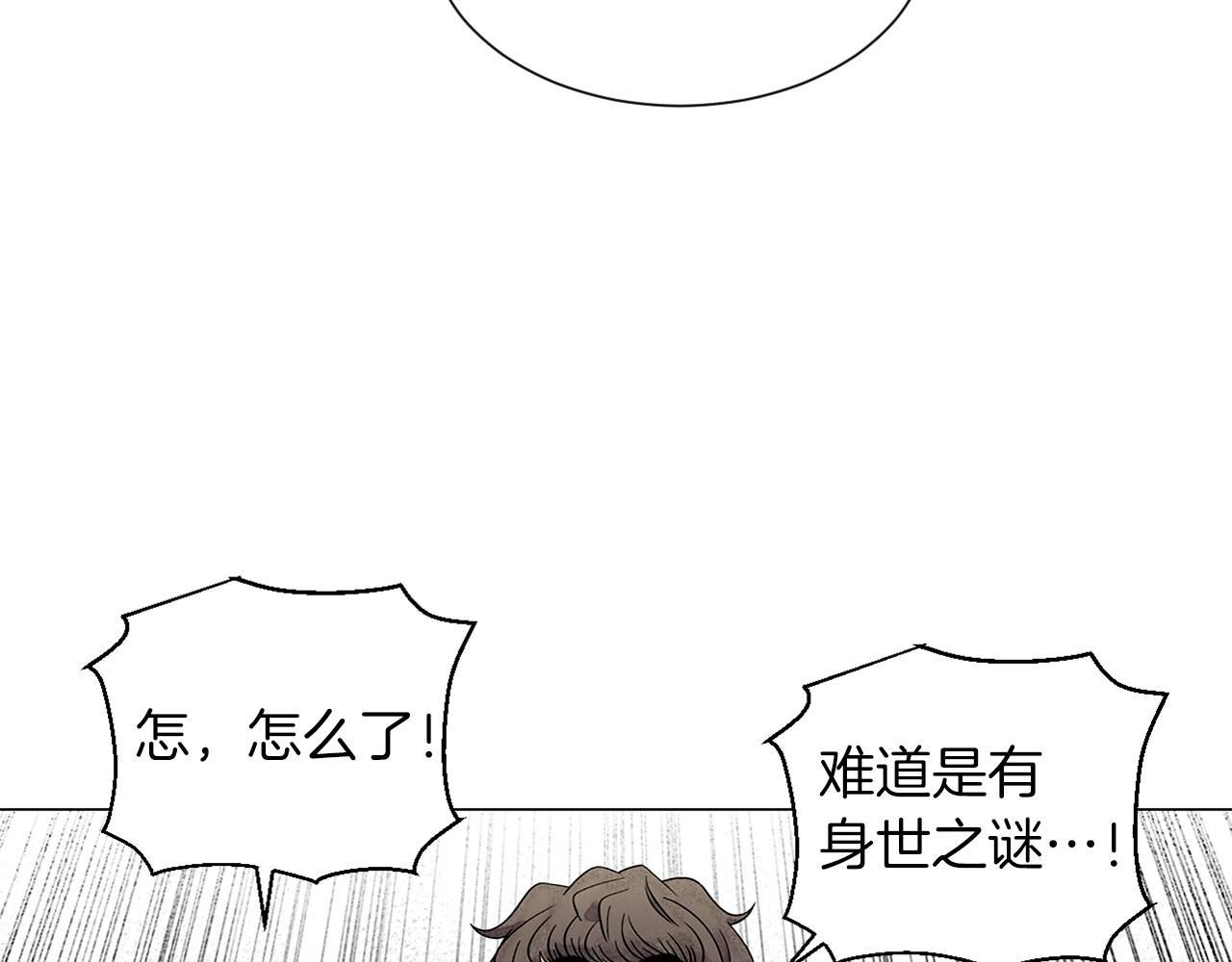 第6话 加东大学66