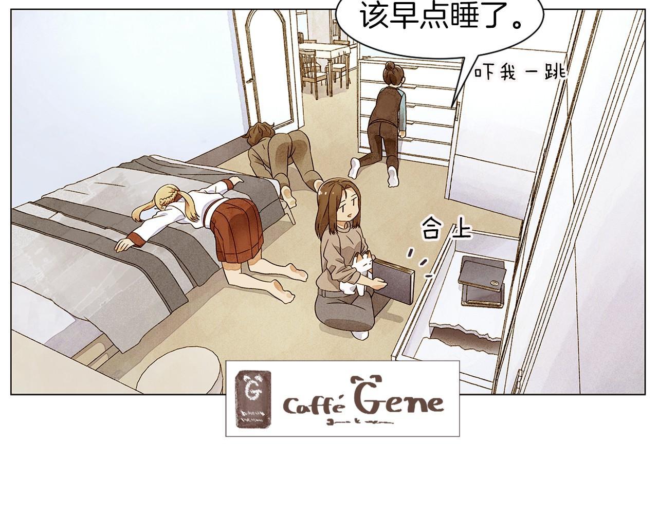第6话 加东大学69