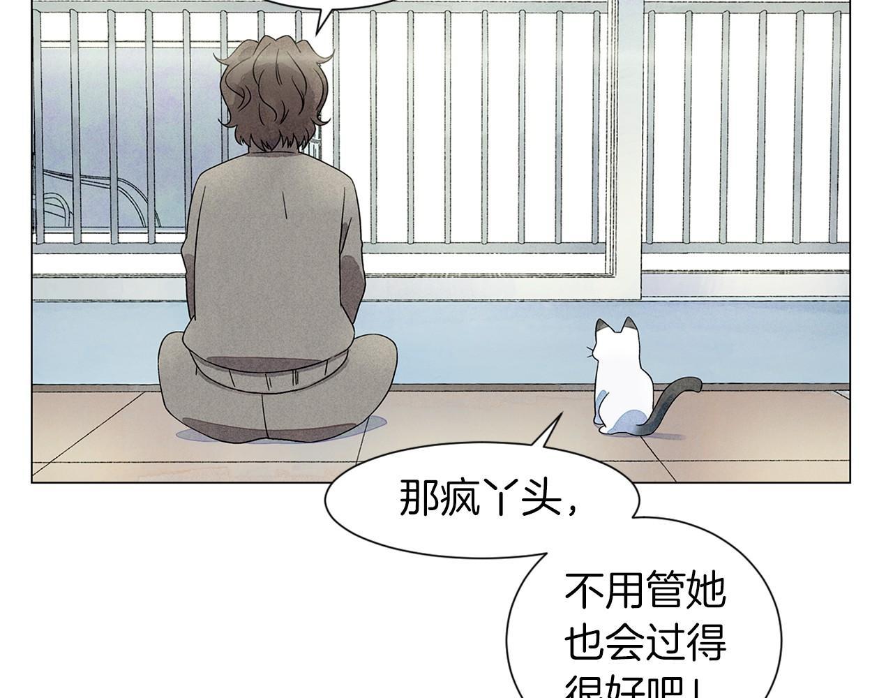 第6话 加东大学77