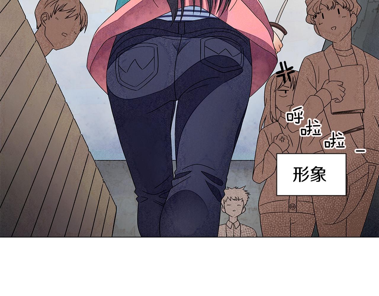 第6话 加东大学86