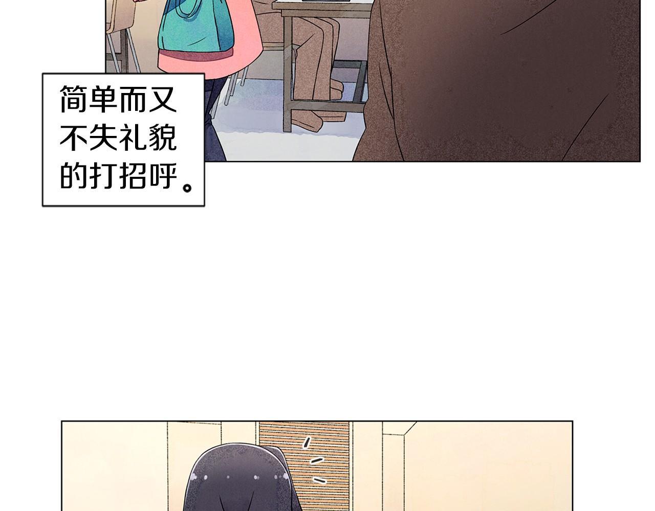第6话 加东大学89