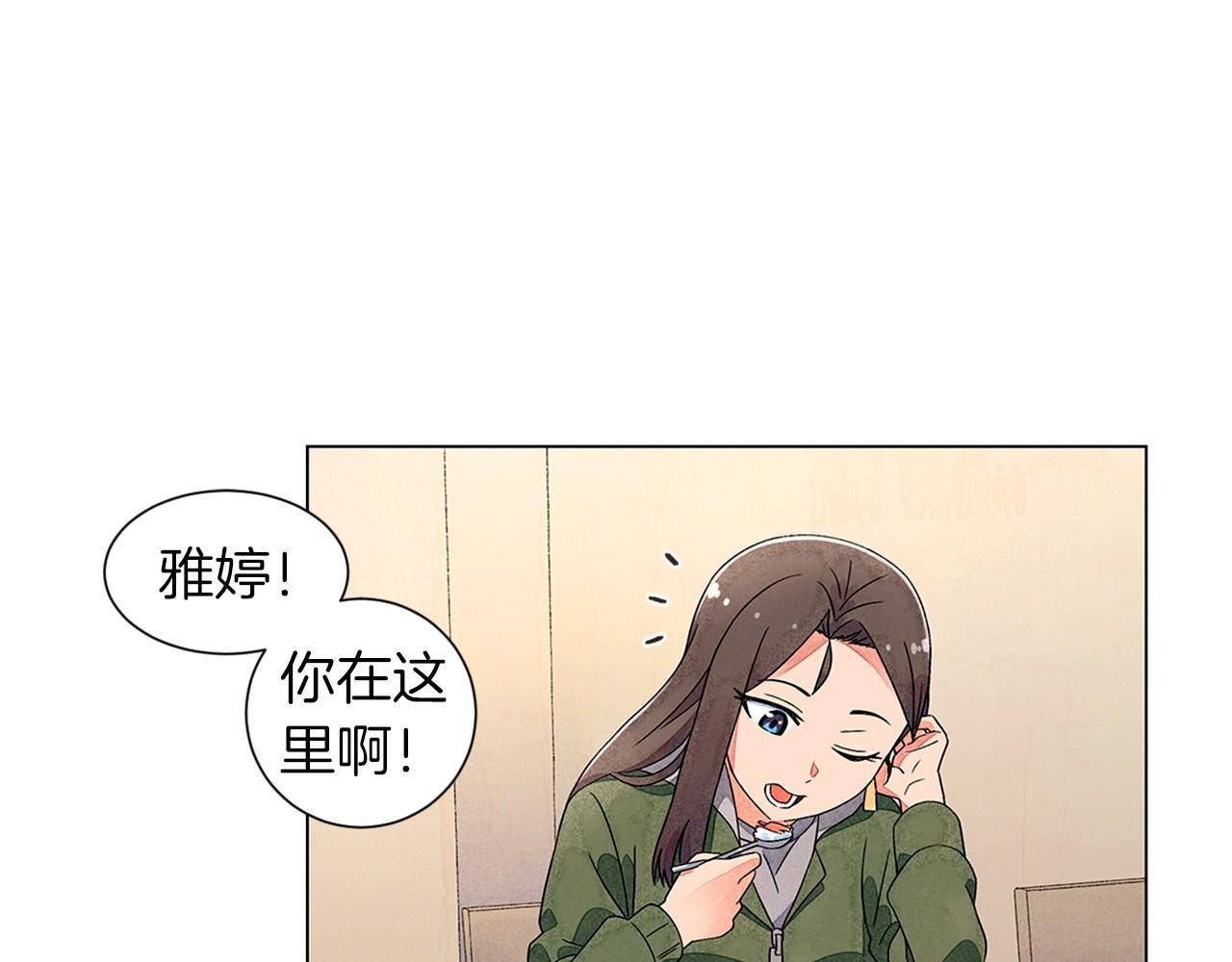 第6话 加东大学92