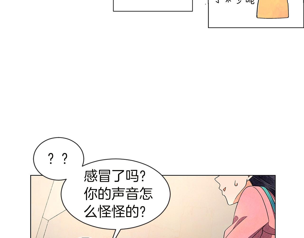 第6话 加东大学96