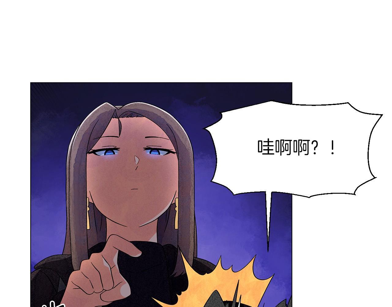 第13话 她的心理战112