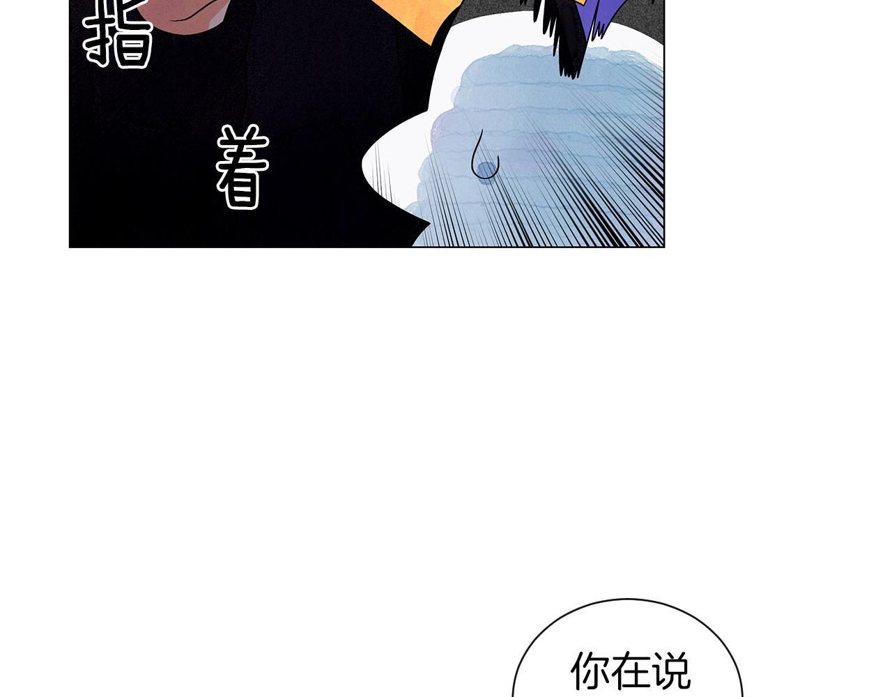 第13话 她的心理战113