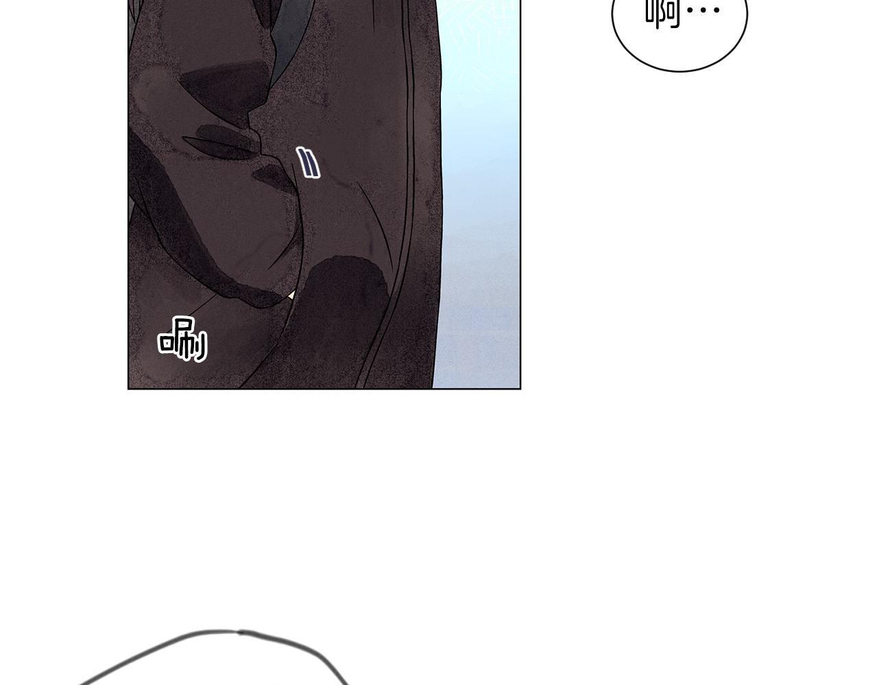 第13话 她的心理战120
