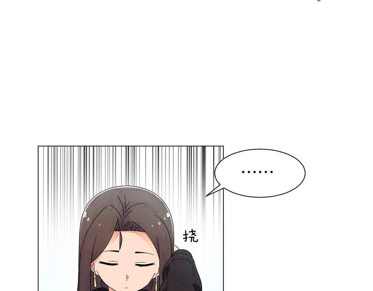 第13话 她的心理战122