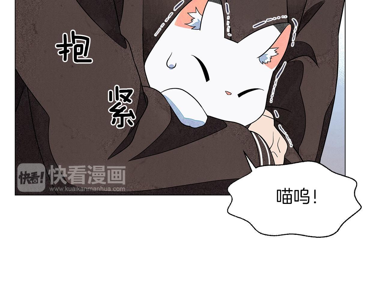 第13话 她的心理战126