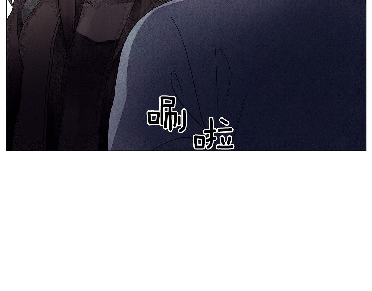 第13话 她的心理战131