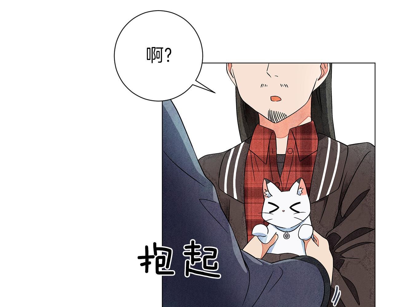 第13话 她的心理战132