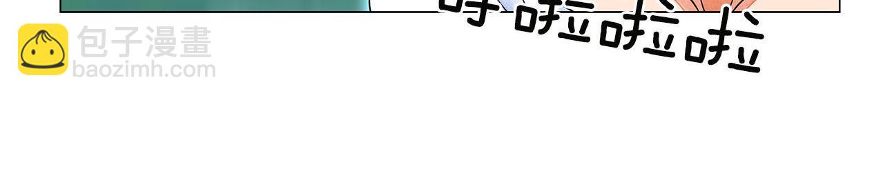 第13话 她的心理战14