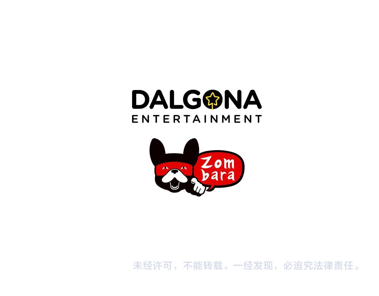 第13话 她的心理战142