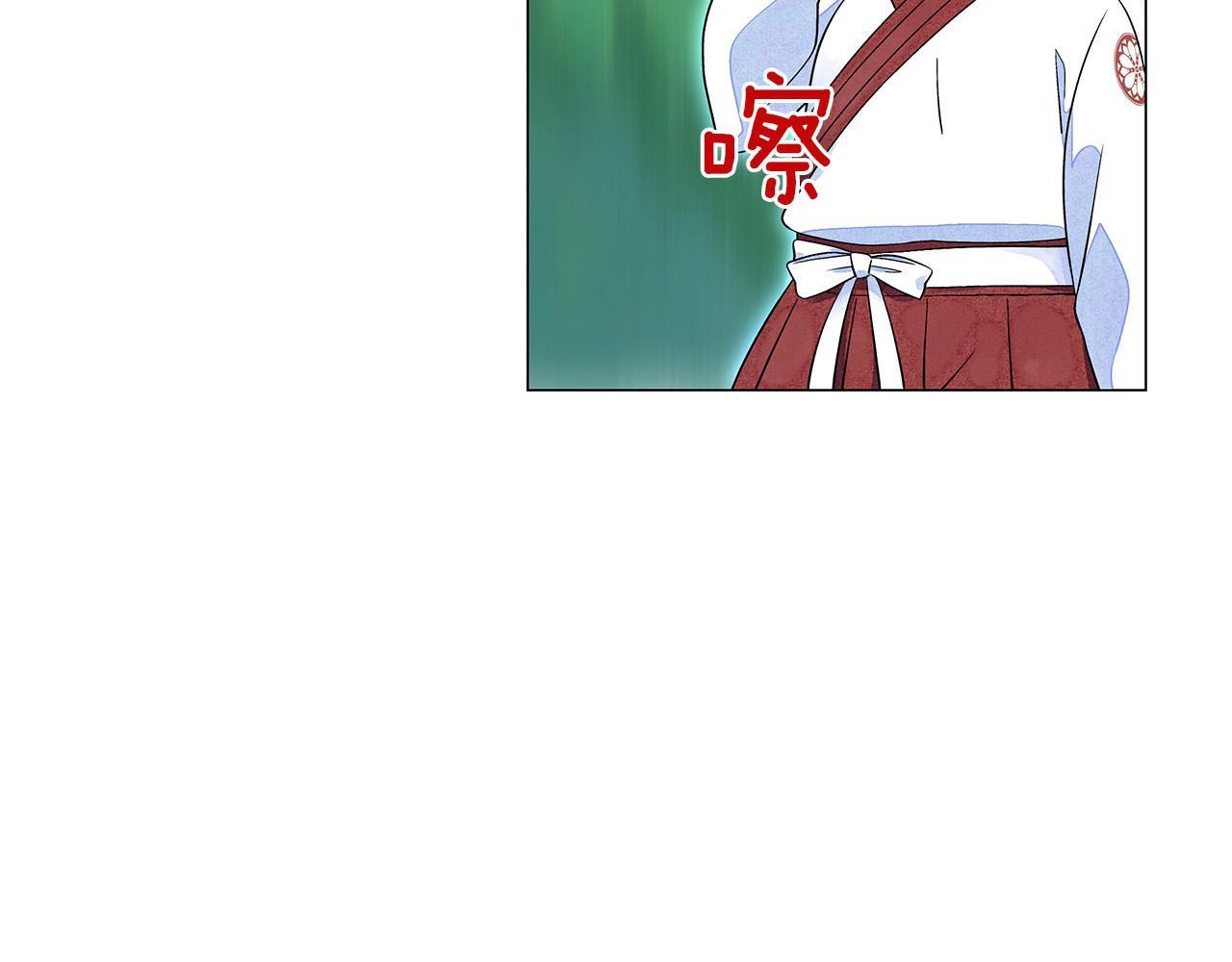 第13话 她的心理战18