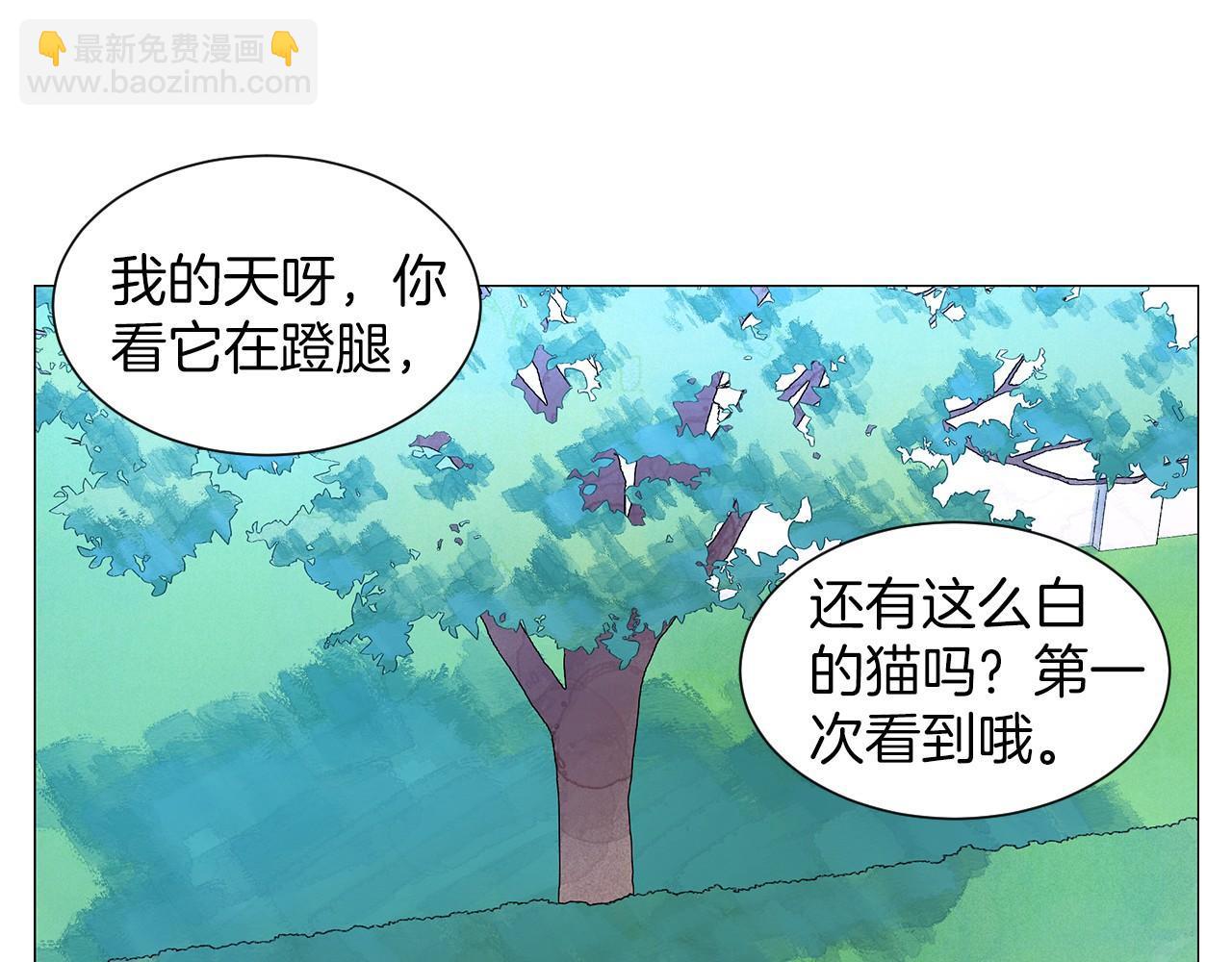 第13话 她的心理战28