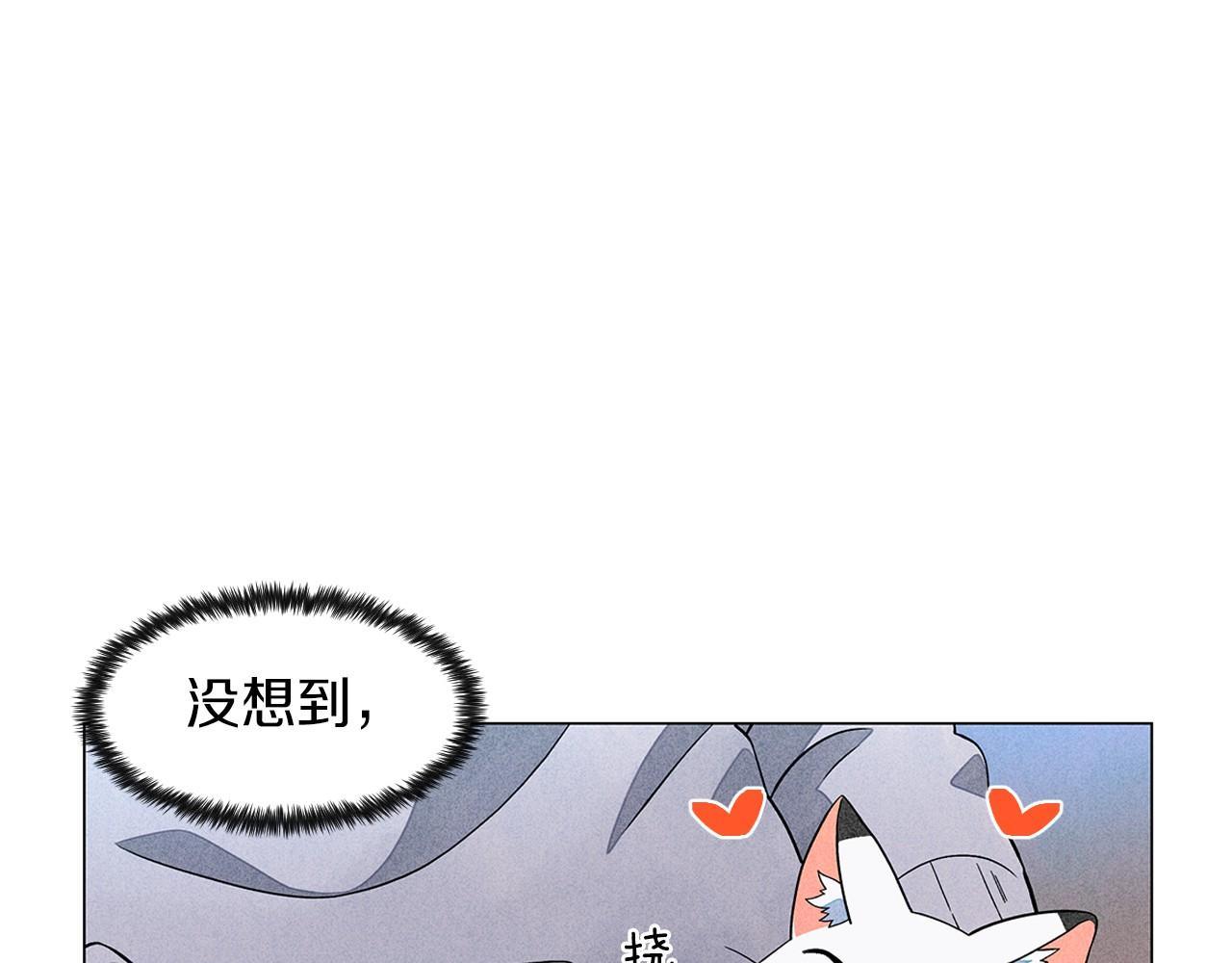 第13话 她的心理战32