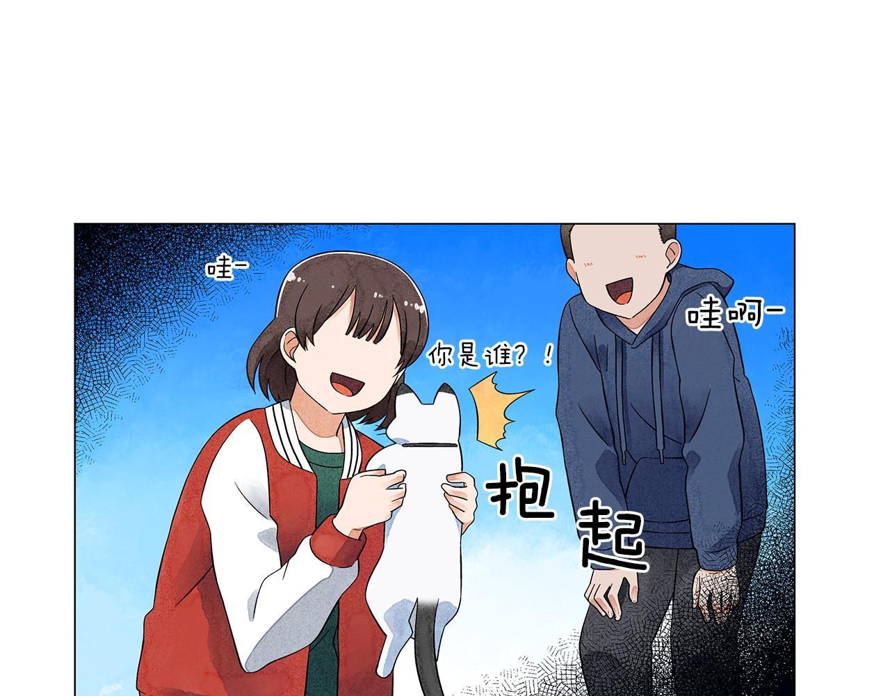 第13话 她的心理战34