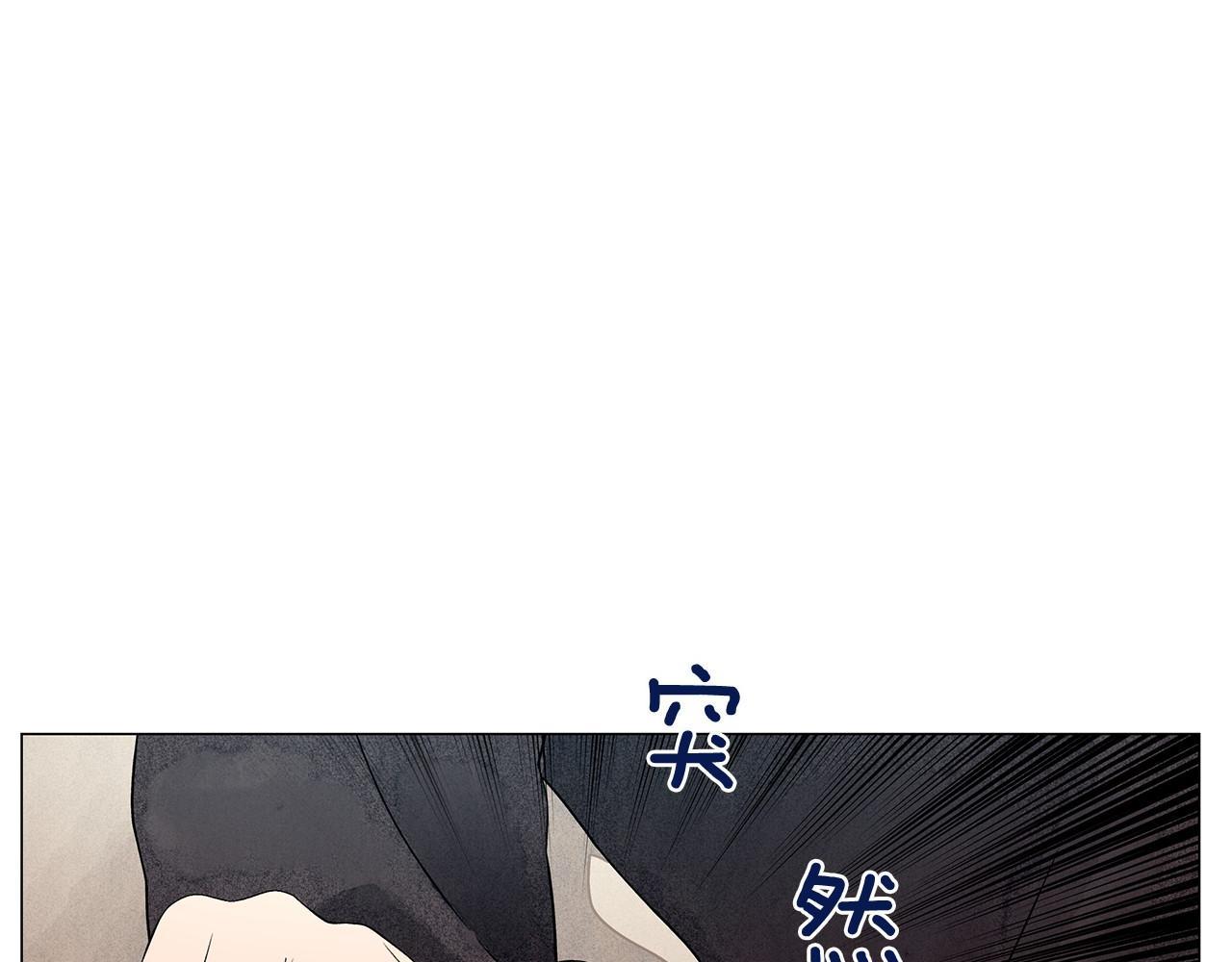第13话 她的心理战44