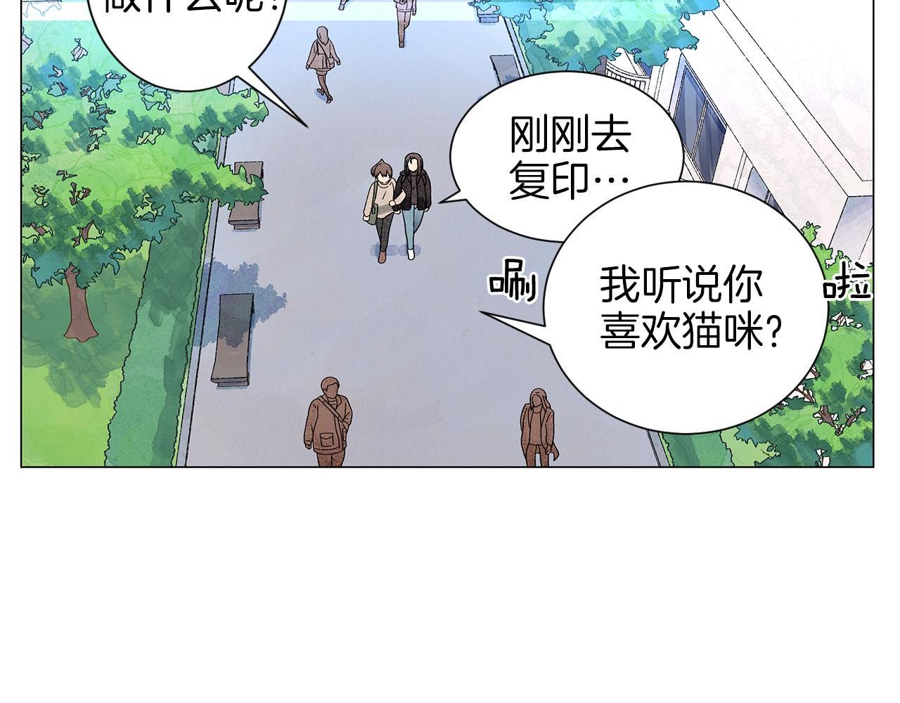 第13话 她的心理战48