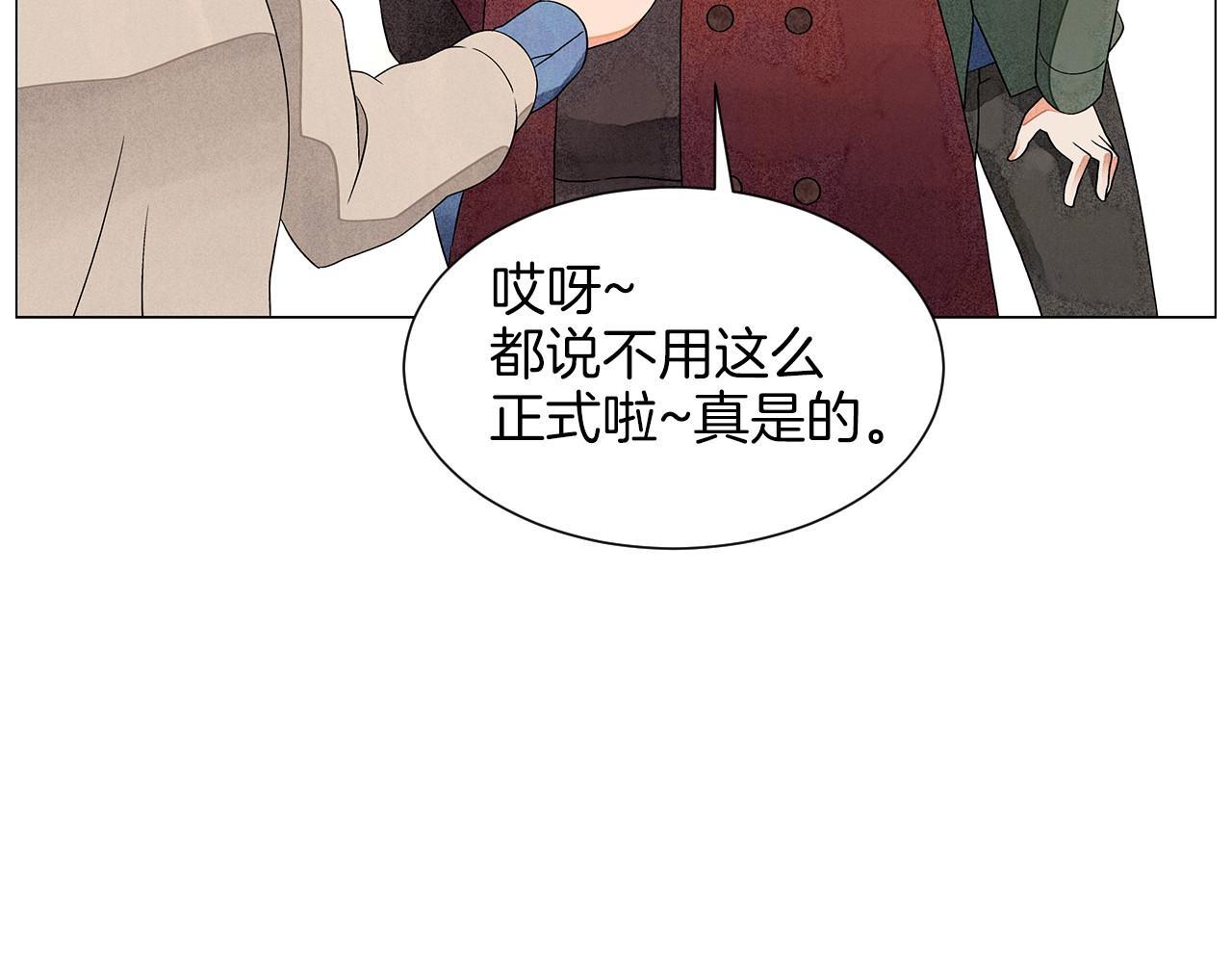 第13话 她的心理战58