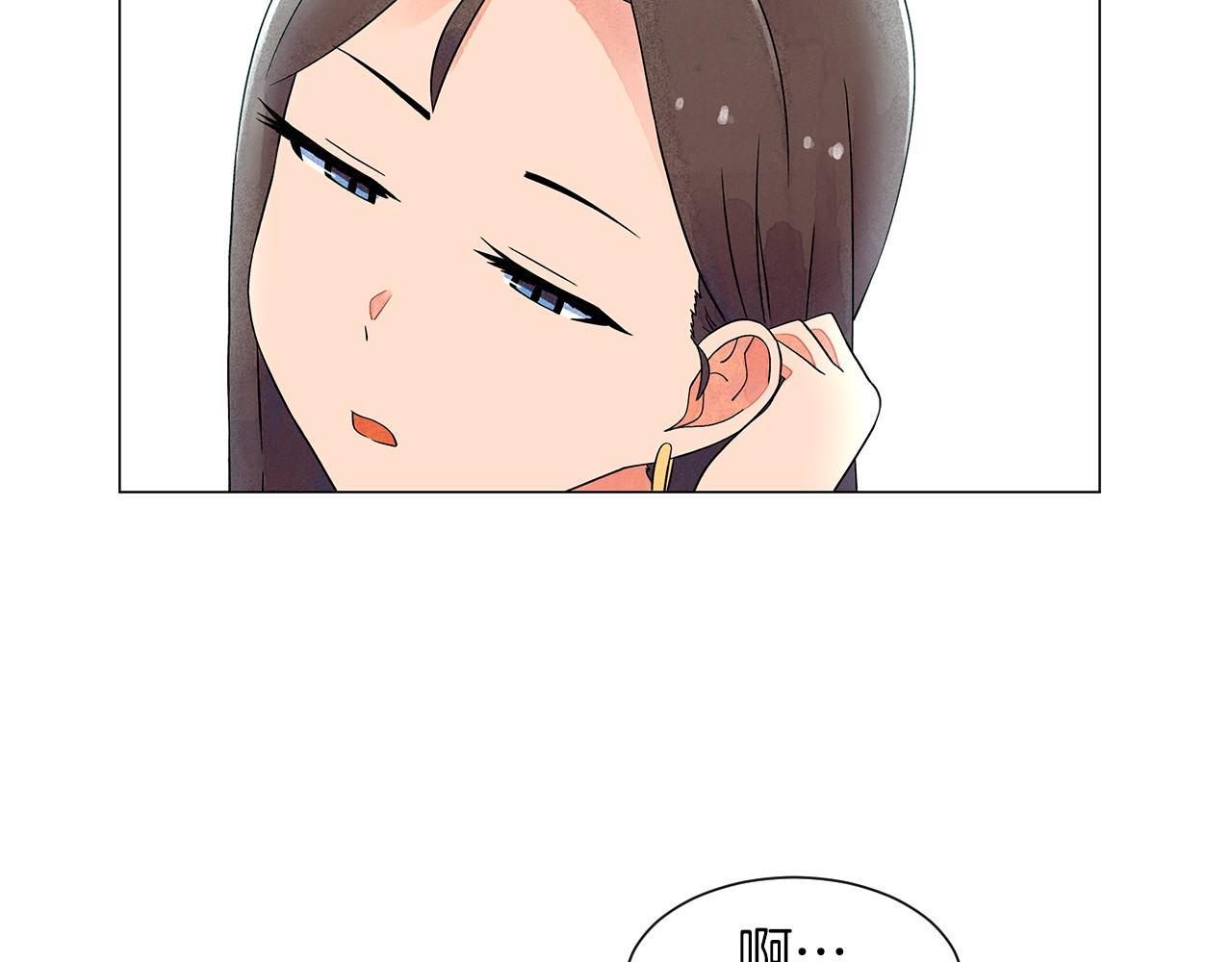 第13话 她的心理战70