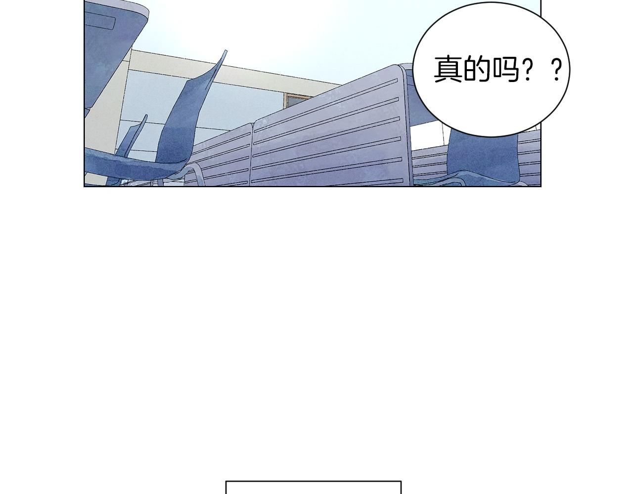 第19话 繁重的课题1