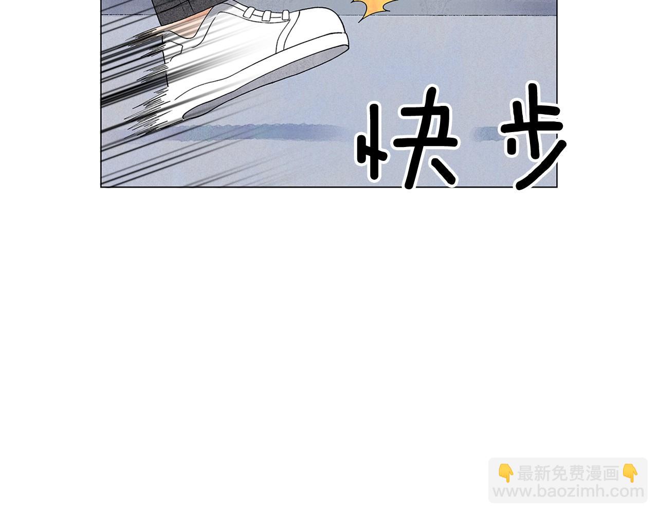 第19话 繁重的课题120