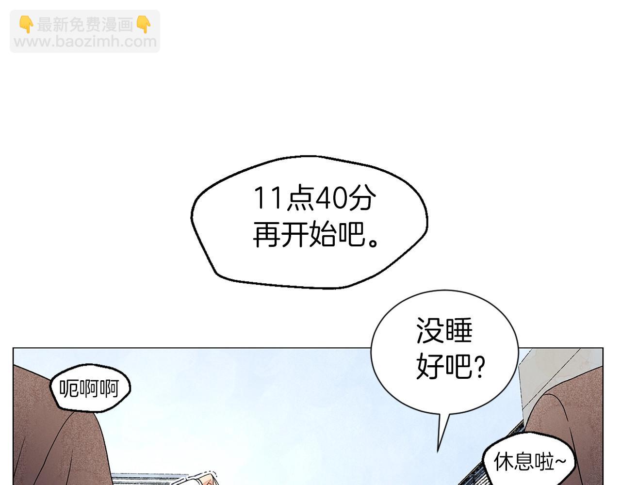 第19话 繁重的课题138