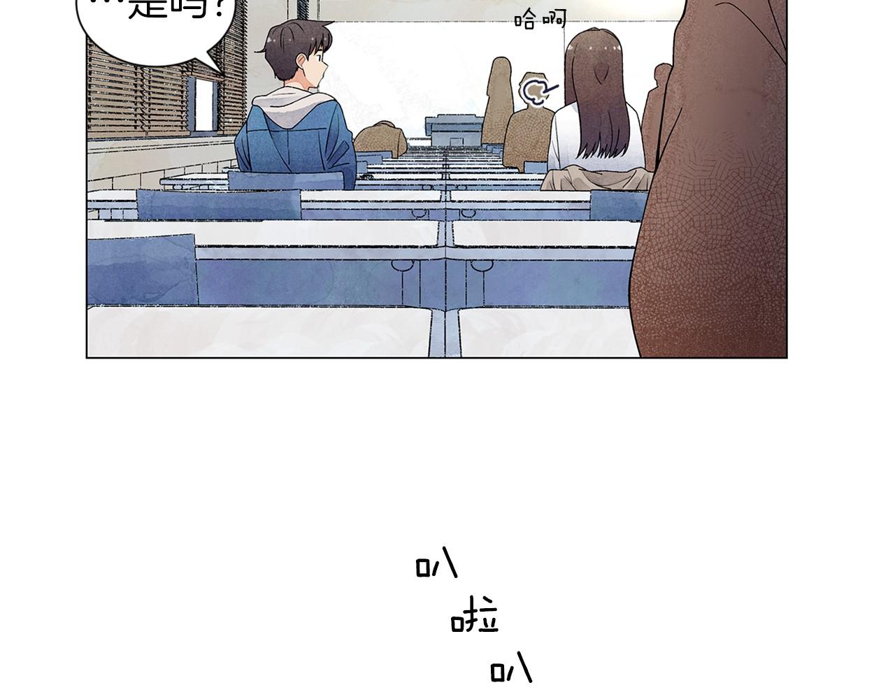 第19话 繁重的课题144