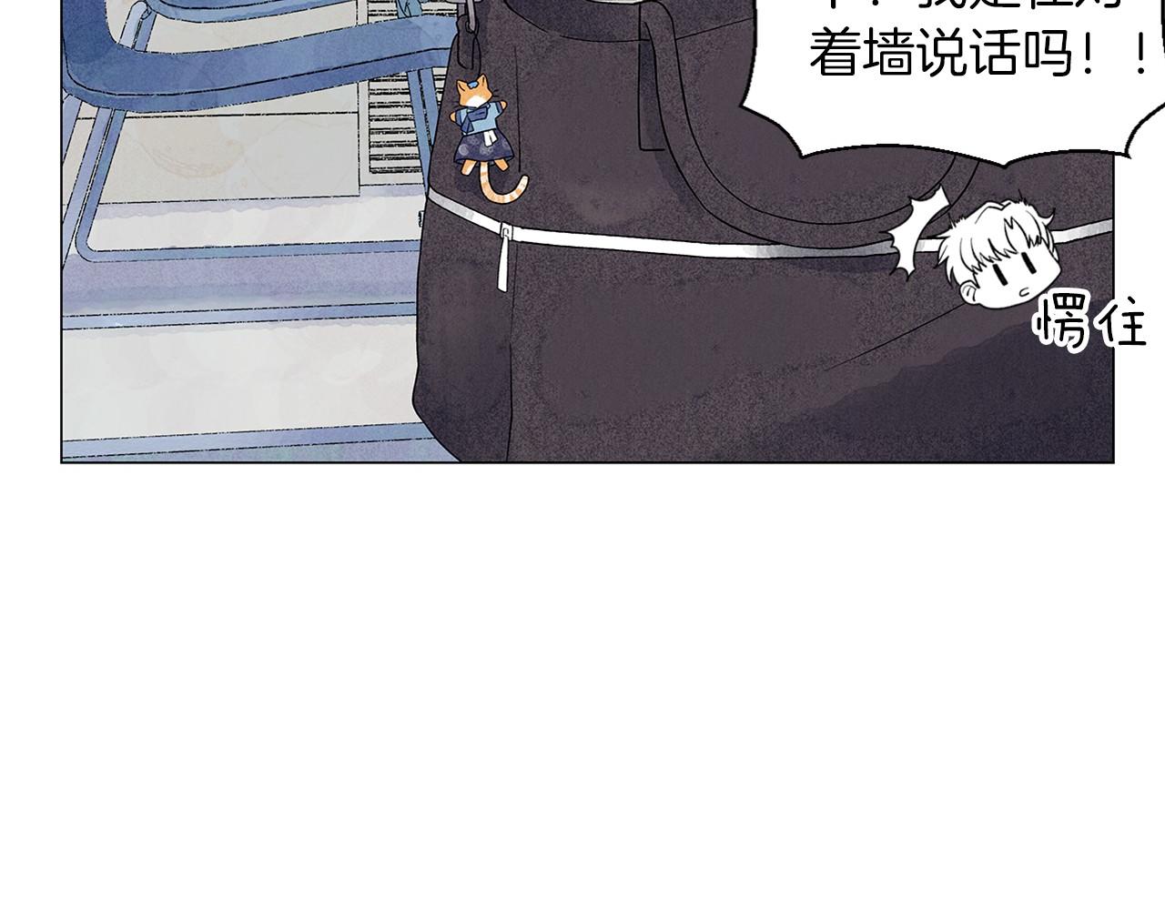 第19话 繁重的课题151