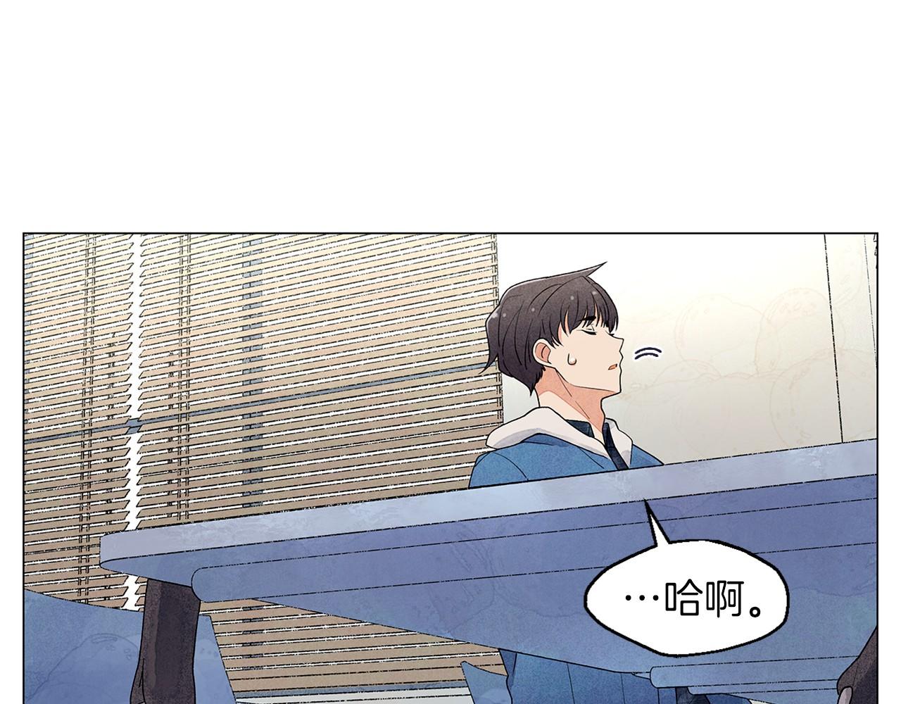 第19话 繁重的课题152