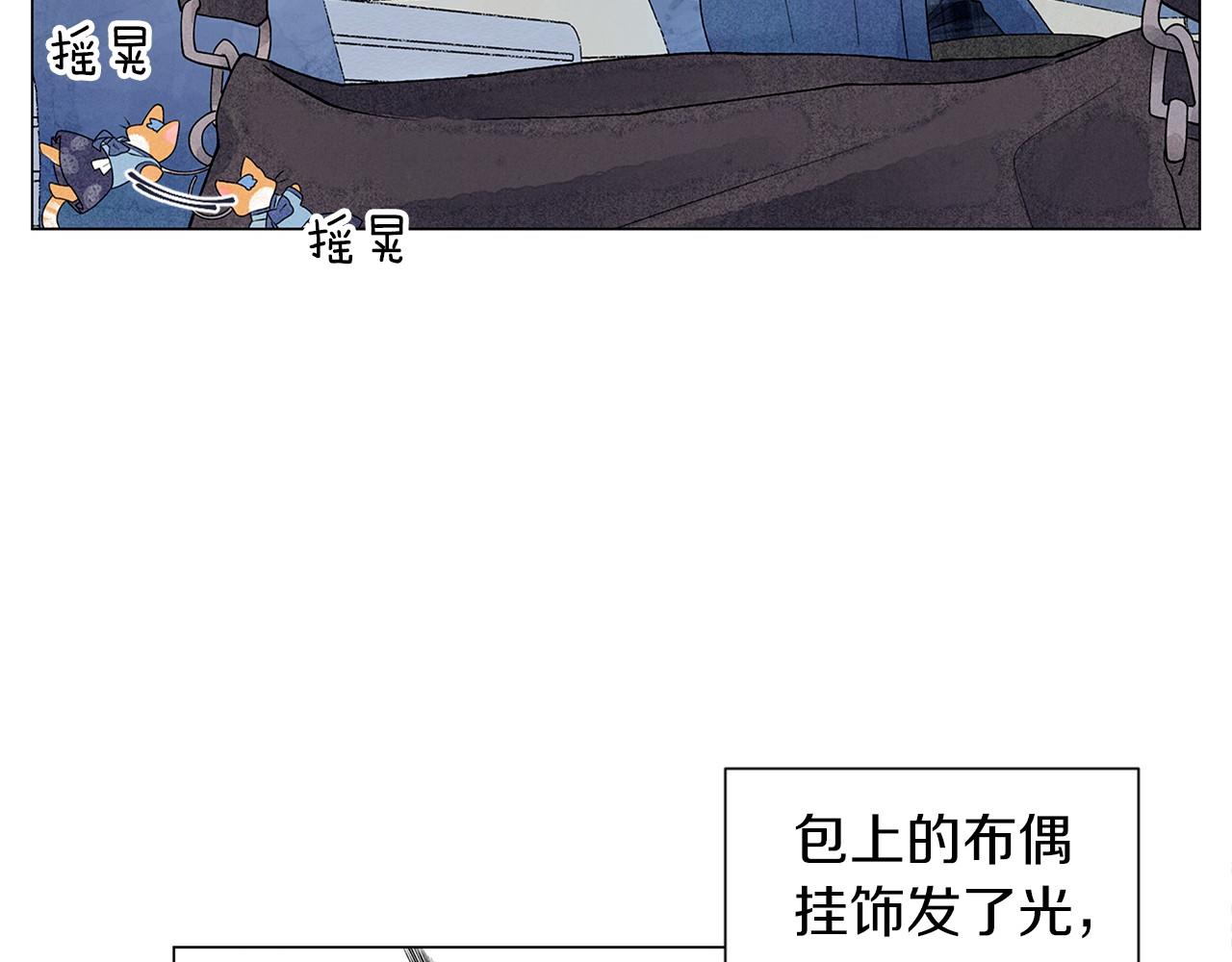 第19话 繁重的课题153