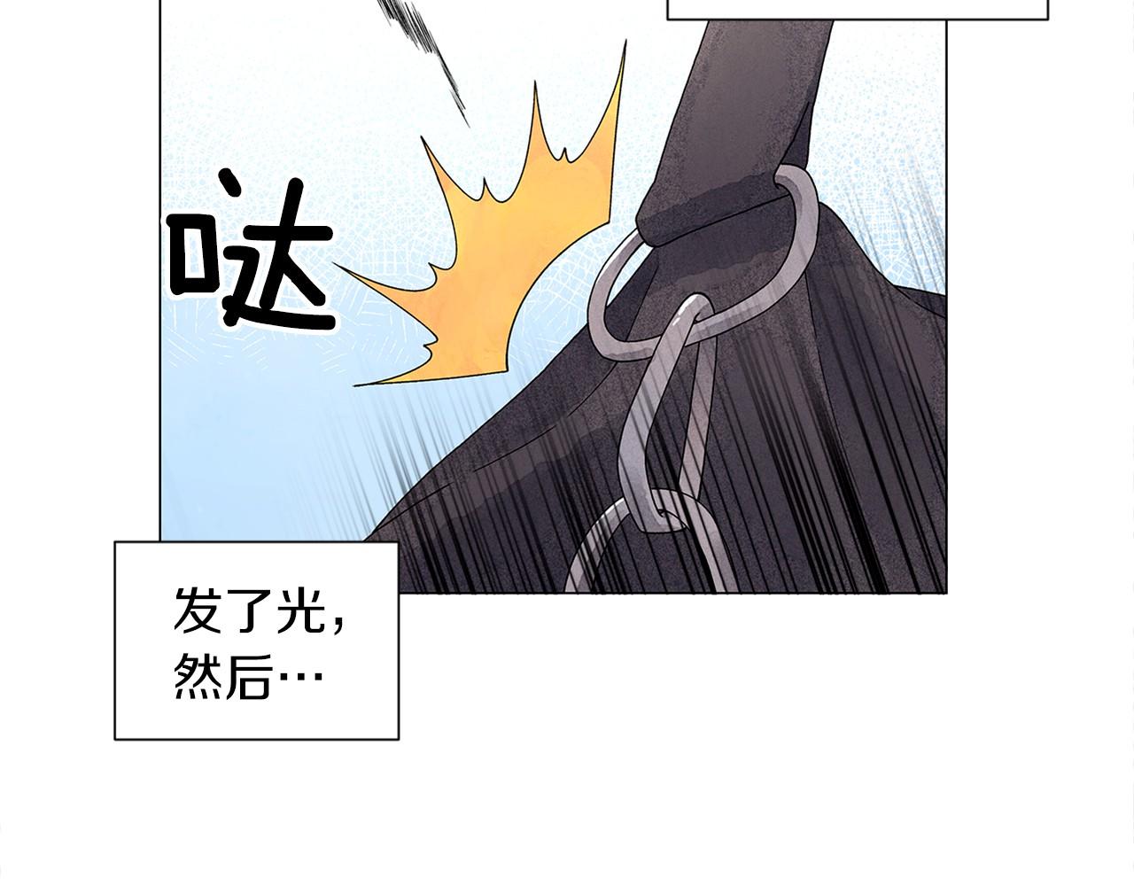 第19话 繁重的课题154