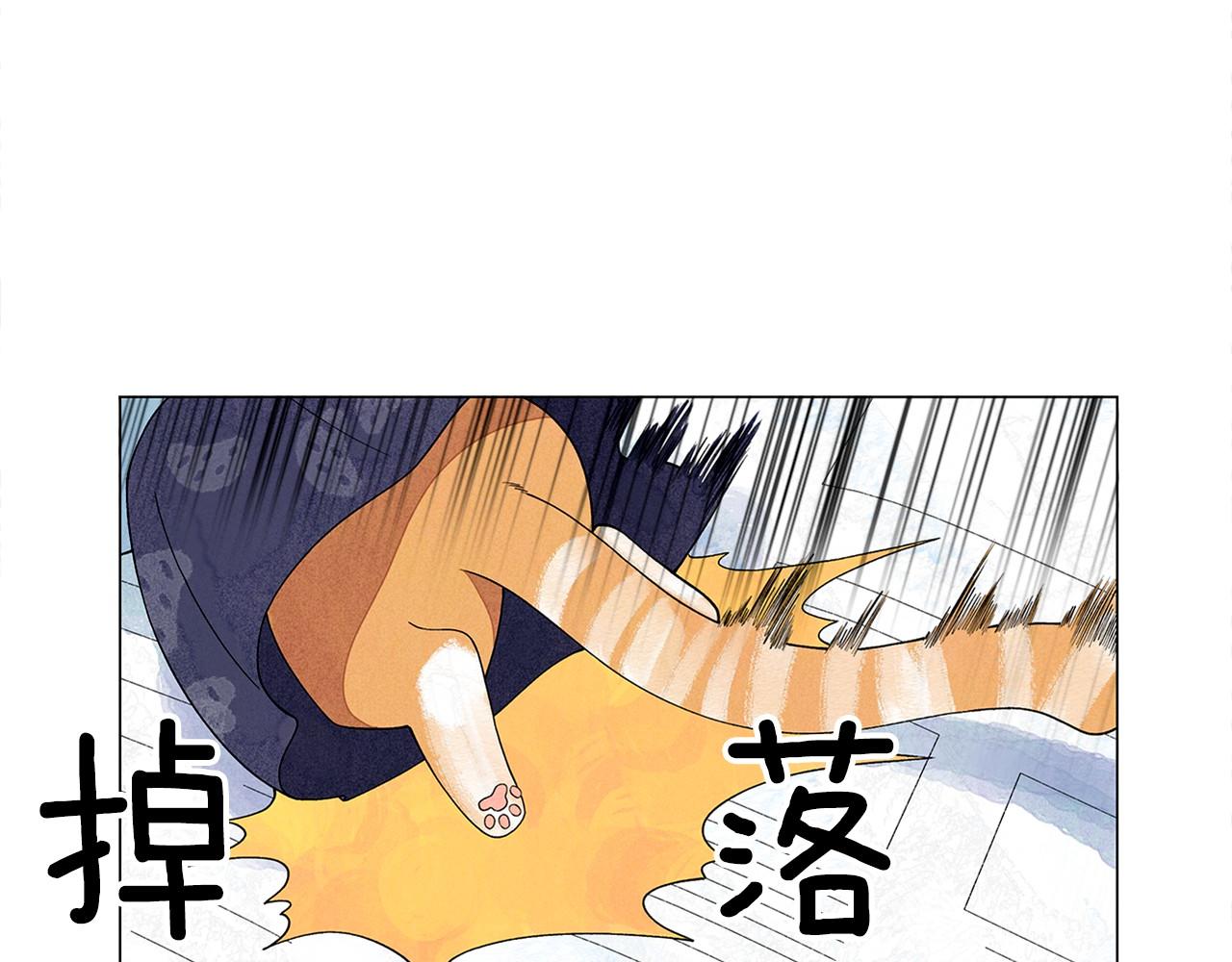 第19话 繁重的课题159