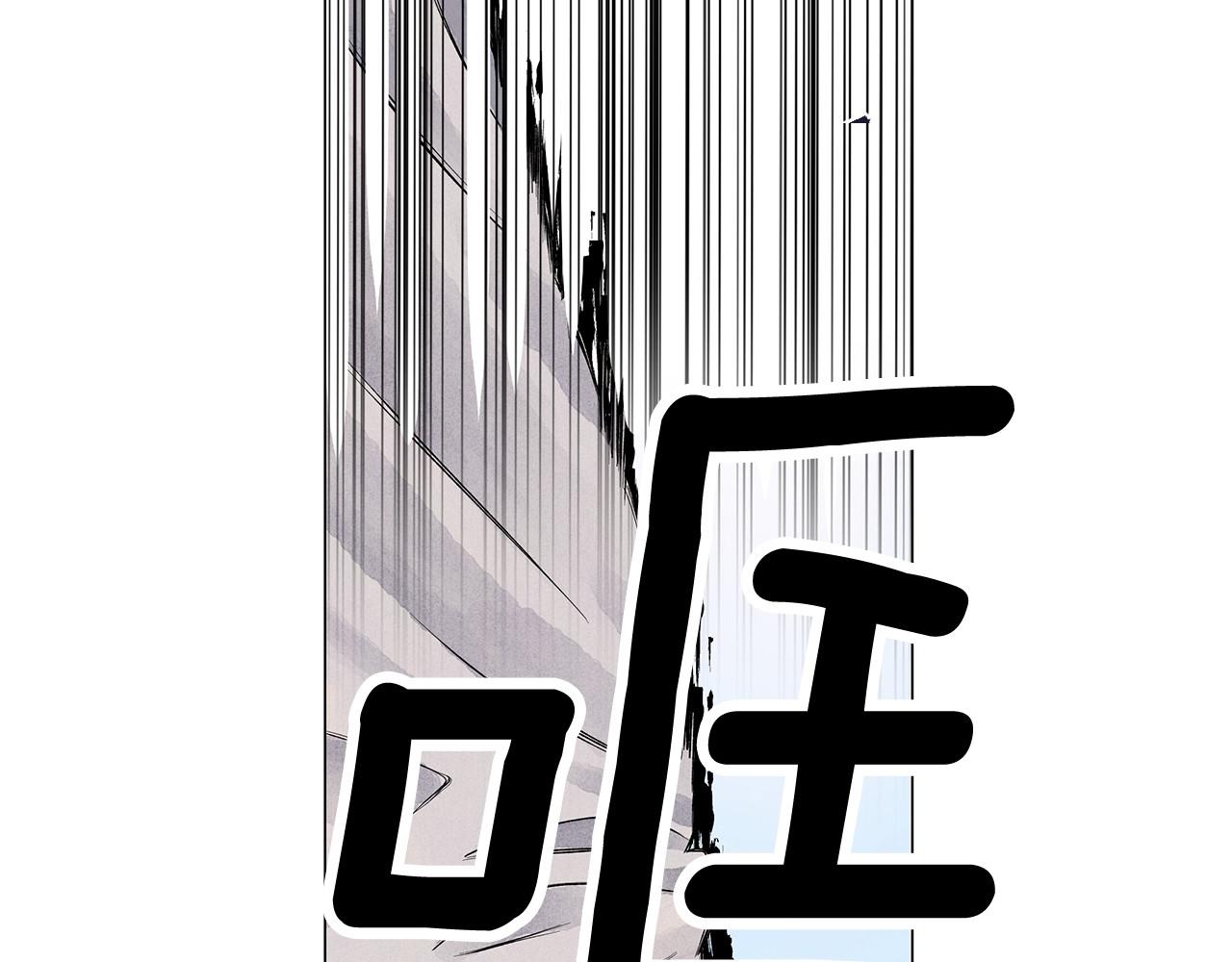 第19话 繁重的课题16