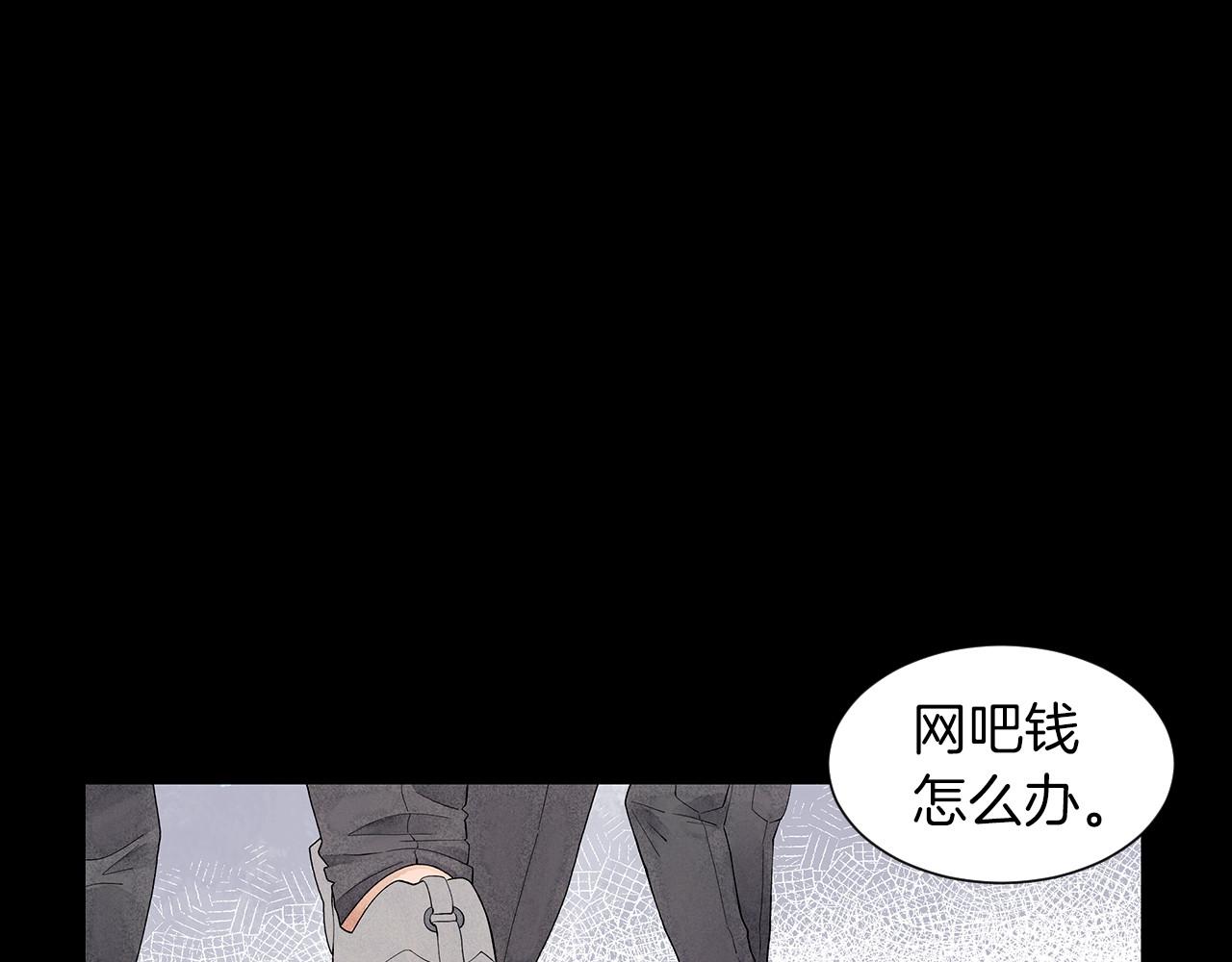 第19话 繁重的课题27