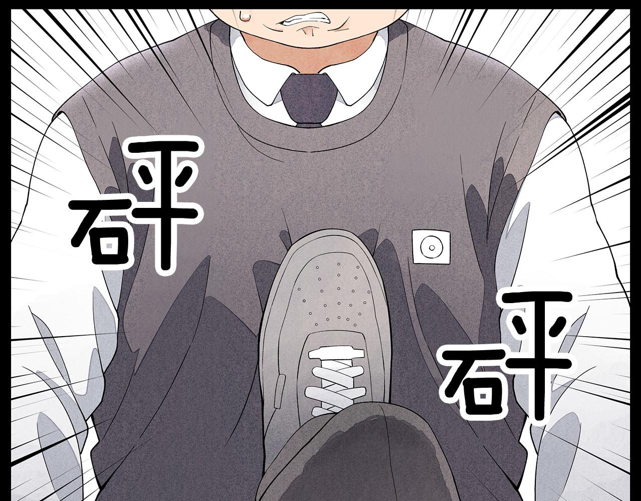 第19话 繁重的课题35