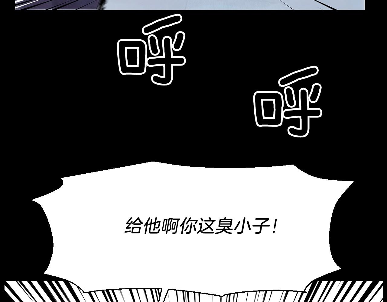 第19话 繁重的课题55
