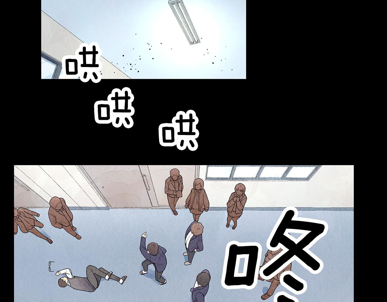 第19话 繁重的课题59