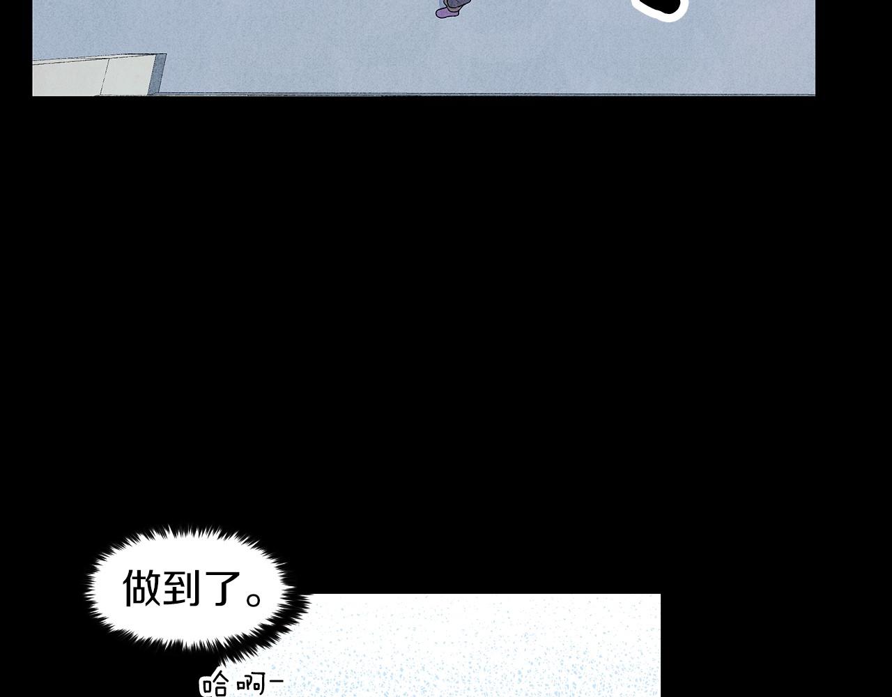 第19话 繁重的课题60