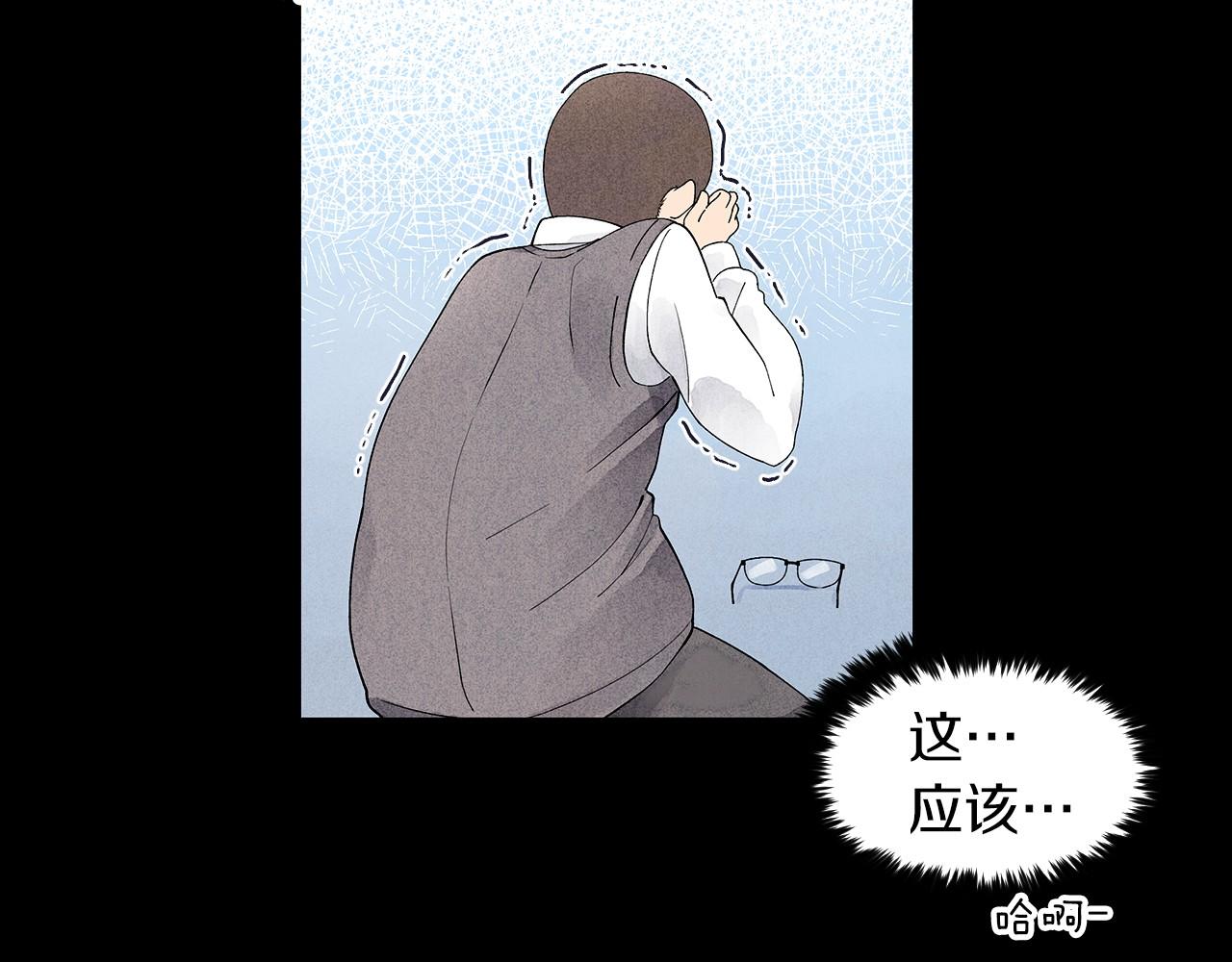 第19话 繁重的课题61
