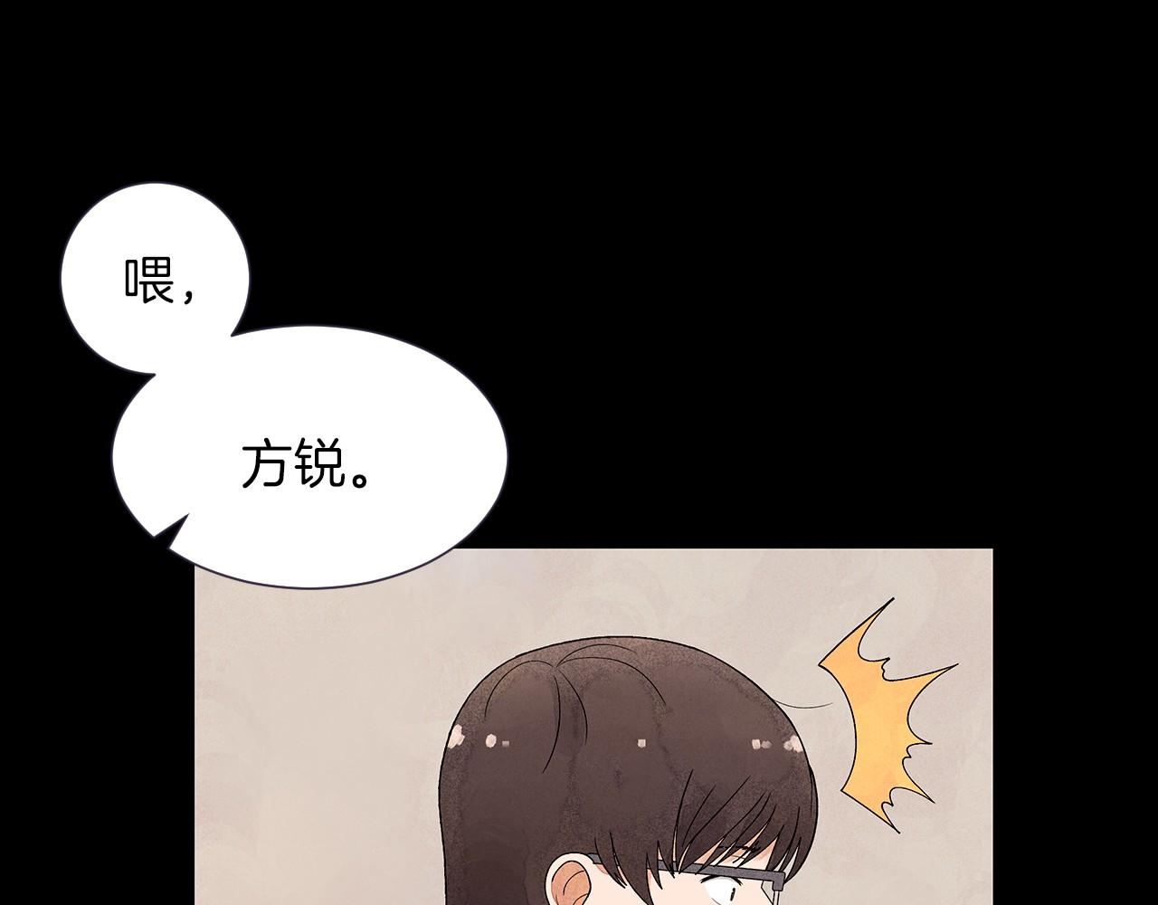 第19话 繁重的课题63