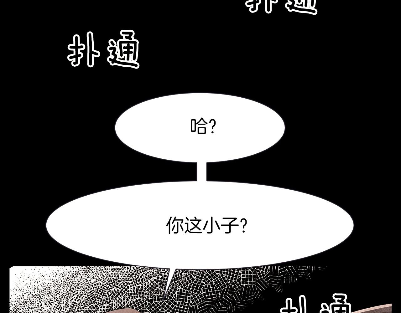 第19话 繁重的课题65