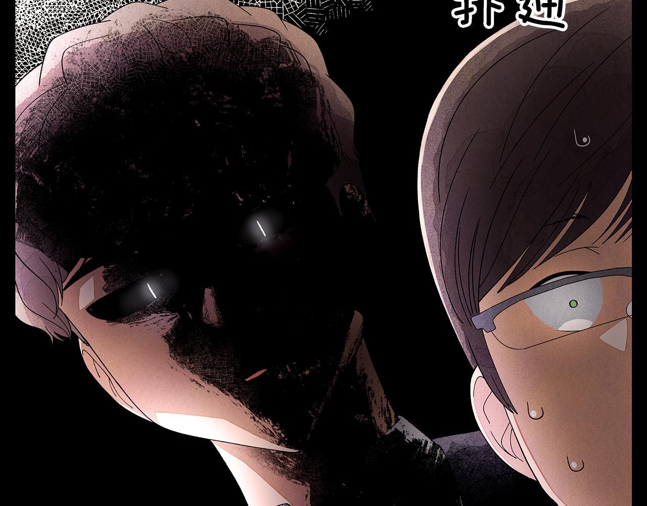 第19话 繁重的课题66