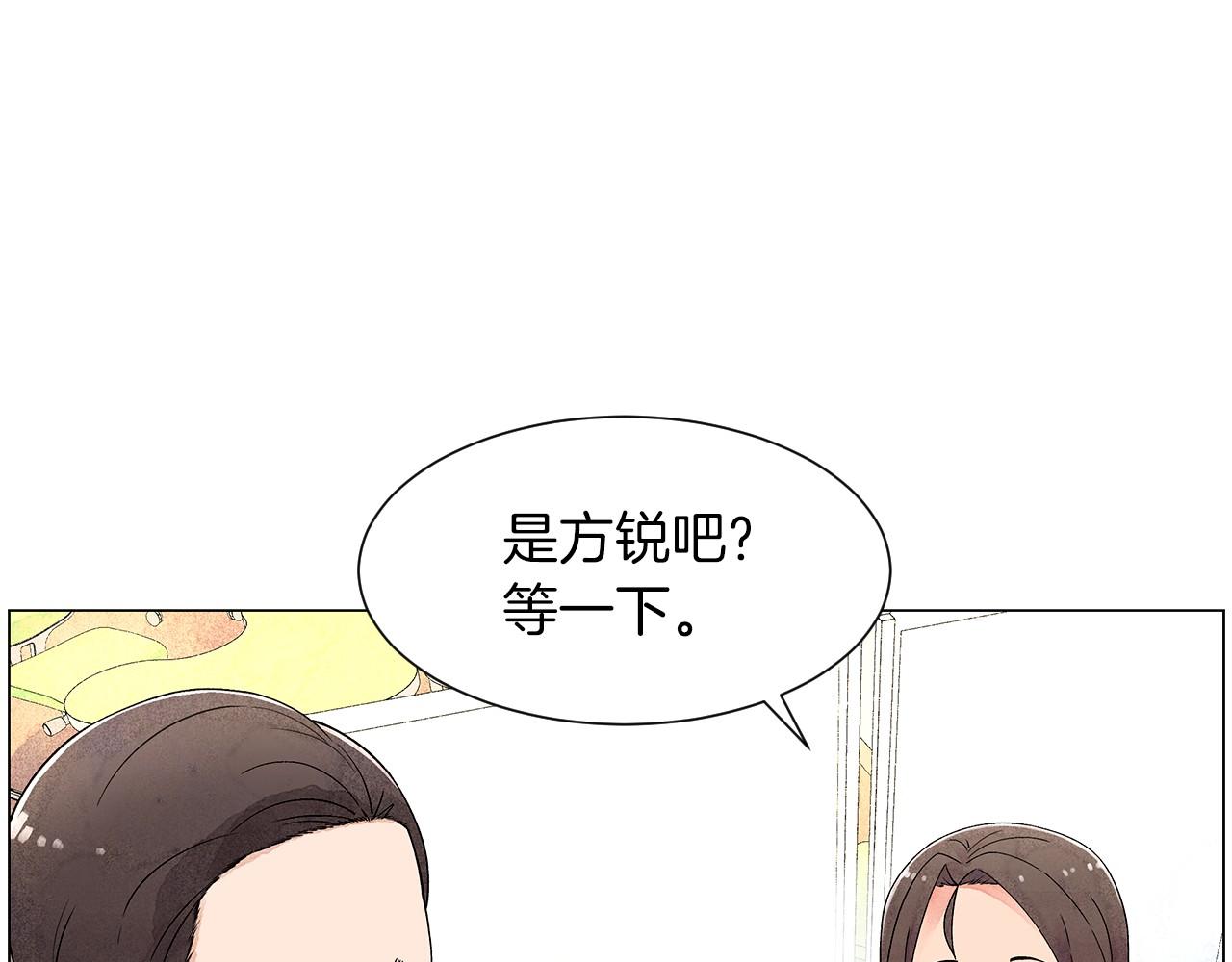 第19话 繁重的课题90
