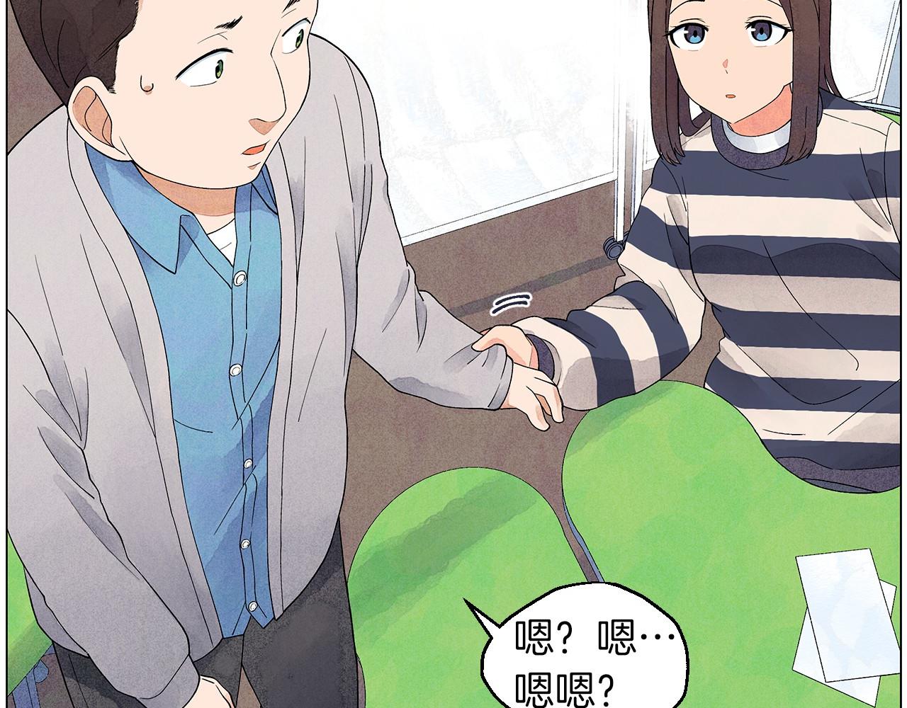 第19话 繁重的课题91