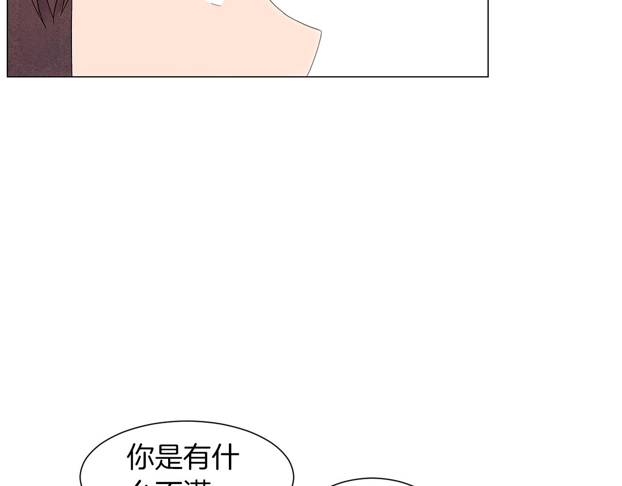 第19话 繁重的课题95